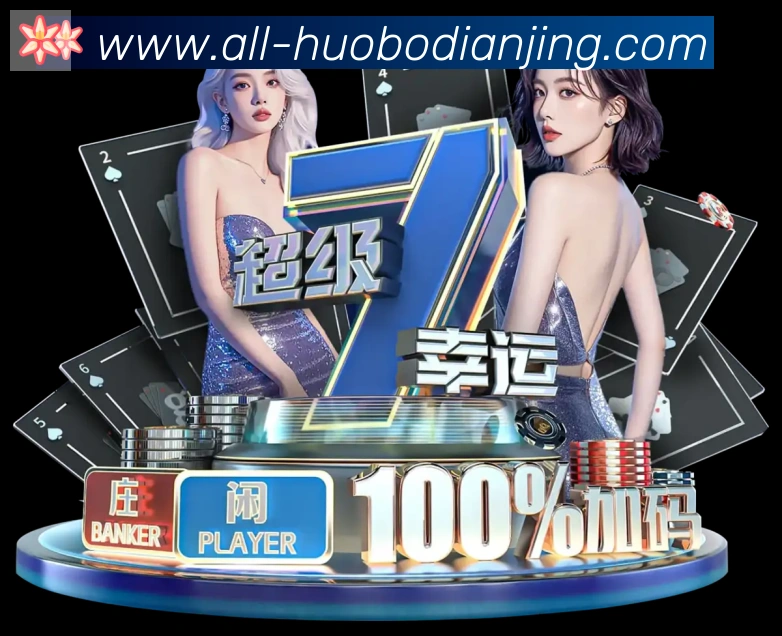 用户互动社区