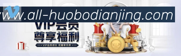 平台使命图